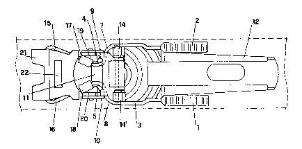 A single figure which represents the drawing illustrating the invention.